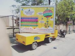 Mobile Van Advertising, 1, Diesel Type Non AC Fuel Type Diesel Seating Capacity 1 Dimensions 9' X 6.5' Rent Duration 30 - Image 4