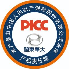 LOGO certificate from Fujian Mindong IMP. & EXP. Co., Ltd.