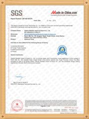 SGS Audited certificate from Xiamen Mosdan Import & Export Co., Ltd.