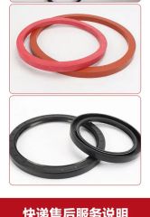 High-Performance Customized EPDM Oil Seal for Automotive Applications - Image 5