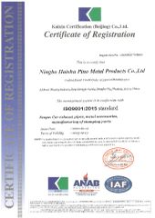 ISO9001 certificate from Ningbo Haishu Pino Metal Products Co., Ltd