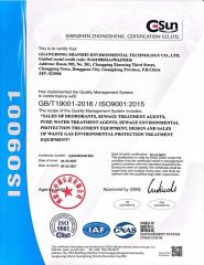 ISO9001 certificate from Dongguan Langze Chemical Co., Ltd