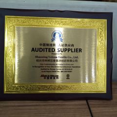 Made in china certificate of Shaoxing Velena Textile Co., Ltd. – certificate photo, supplier certificates section