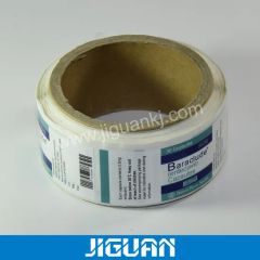 Packaging Adhesive Label Sticker Printing Model NO. Z0401060 Feature Waterproof HS Code 4821100000 Artwork Customized Trademark - Image 5