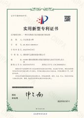 pump 4 certificate from Shenzhen Victor Precision Technology Co., Ltd.