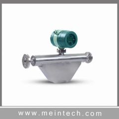 CNG Coriolis Mass Flow Meter Vortex Flowmeter with ATEX - Image 5