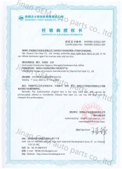 certification certificate of Jinan Gem Auto Parts Co., Ltd. – certificate photo, supplier certificates section