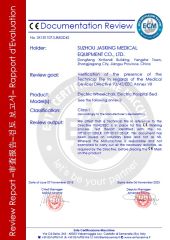 CE certificate from Suzhou Jasking Medical Equipment Co., Ltd.