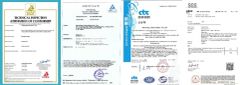 CERTIFICATE certificate from Nanjing Qfan Technology Co., Ltd.
