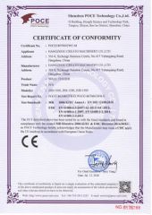 Certifications certificate of Hangzhou Creato Machinery Co., Ltd. – certificate photo, supplier certificates section