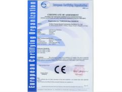 Certificate certificate from Wuhan Visbull Machinery Co., Ltd.