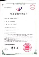 An improved struction of membrane switch certificate from Dongguan Soushine Industry Co., Ltd.