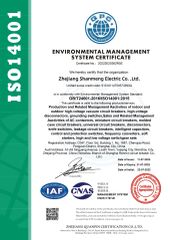 iso14001 certificate from Zhejiang Shanmeng Electric Co., Ltd.