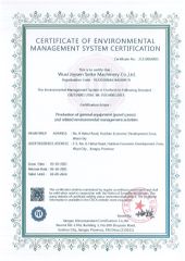 ISO Certificate of Press Machine certificate from Wuxi Daya Technology Co., Ltd.