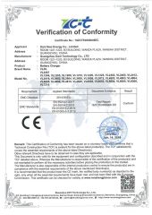 CE-EMC certificate from Danl New Energy Co., Limited