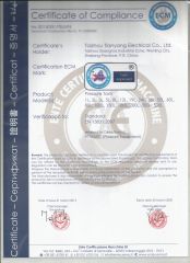 CE certificate from Taizhou Tianyang Electrical Co., Ltd.