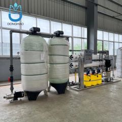 4m³Per Hour Residential RO Water Purifier for Tap Water Upgrade Home Direct Drinking Compact Design UV Sterilization Low Noise - Qingdao Dongmao Environmental Protection Equipment Co., Ltd.
