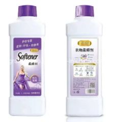 Liquid Detergent Cleaning Products Form Liquid HS Code 34022090 Origin Hebei, China Samples Free of Charges Factory Visiting Welcome - Image 1
