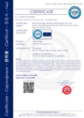 Our Certificate certificate from Sambake Food Equipment (Wuxi) Co., Ltd.