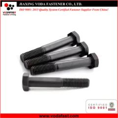 ASME B 18.2.1 Hexagon Cap Screw with Full Thread Plain, Hex Bolt - Jiaxing Voda Fastener Co., Ltd.
