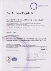 ISO9001-2008 CERTIFICATE certificate of Chuangpu Animal Husbandry Technology (Suzhou) Co., Ltd. – certificate photo, supplier certificates section