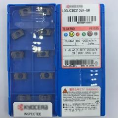 Japan Logu Carbide Tools Kyoceras CNC Milling Machine Tools Logu030310er-GM Pr1535 - Jinan Terry Cnc Tool Limited Company