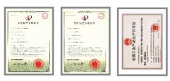Certificate certificate from Hangzhou Ruiqi Technology Co., Ltd.