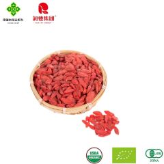 Premium Dried Goji Berry Snack for Daily Nutritional Support MOQ 20 OEM/ODM Yes Model NO. 620 Custom Support Type Dried Goji - Image 3