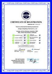 jpg certificate from Jiangsu Dengfeng Chemical Co., Ltd