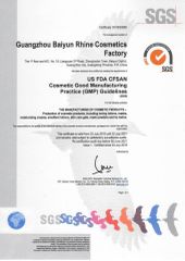 US FDA certificate from Rhine International Biotechnology (Guangdong) Co., Ltd.