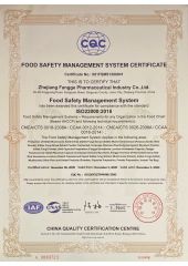FOOD SAFETY MANAGEMENT SYSTEM CERTIFICATE certificate from Zhejiang Fangge Pharmaceutical Industry Co., Ltd.