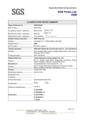 Dca CPR certificate from TOPNET (SHENZHEN) COMMUNICATION CO.,LTD