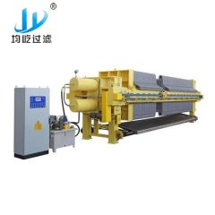 Filtration Equipment Automatic Membrane Filter Press - Image 4
