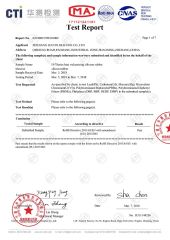 (SIL) H-7 RoHS E certificate from Shenzhen Jiuhong Century Seal Technology Co., Ltd.
