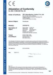 Press brake certificate from ZFY Machine Manufactory (ANHUI) Co., Ltd.