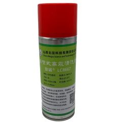Comprehensive Cleaning Solution for Machinery with Rust Defense - Image 2