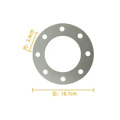 High Precision Metric DIN 9021 Stainless Steel Corrosion Resistant Industrial Machinery Flange Spacer Eight Holes Washer - Baoding Xiaoguo Intelligent Equipment Co., Ltd.