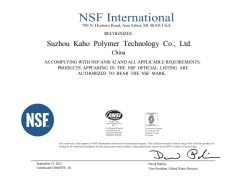 NSF42 certificate from Suzhou KAHO Polymer Technology Co., Ltd.