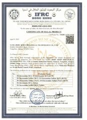 HALAL certificate from SHANDONG BOULIGA BIOTECHNOLOGY CO., LTD.