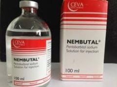 Wholesale price premium quality Sodium pentobarbital with overnight delivery / Hot sale fast delivery available for Sodium pentobarbital liquid/ best selling and discreet packaging Sodium pentobarbital powder - Image 3