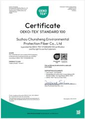 OEKO-TEX certificate from Suzhou Chunsheng Environmental Protection Fiber Co., Ltd.