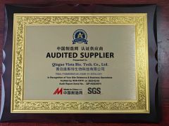 SGS certificate of Qingdao Vista Bio. Tech. Co., Ltd – certificate photo, supplier certificates section