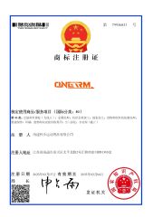 One RM certificate from Nantong Wekeeping Co. Ltd.