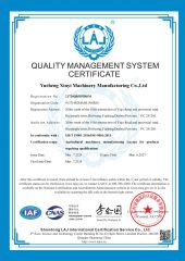 Certificates certificate from Jinan Xinyiyin Import and Export Trading Co., Ltd.
