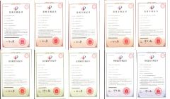 Patent Certificate certificate from Jiangsu Textile Research Institute Inc.