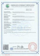 CHINA CERTIFICATE FOR ECOLABELLING PRODUCT certificate from FOSHAN M&W FURNITURE LIMITED COMPANY