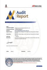 certification certificate from Shanghai Uwants Technology Development Co., Ltd.