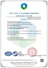 ISO14001 certificate of Jiaxing Botefan Technology Co., Ltd. – certificate photo, supplier certificates section