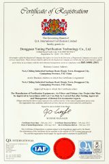 ISO14001:2015 certificate from Dongguan Yaning Purification Equipment Co., Ltd