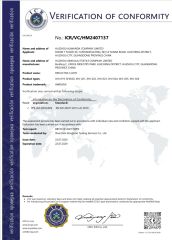qualification certificate certificate from Hefei Jinyu Information Technology Co., Ltd.